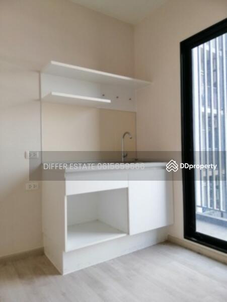 Plum Condo Central Station (Phase 1), Nonthaburi