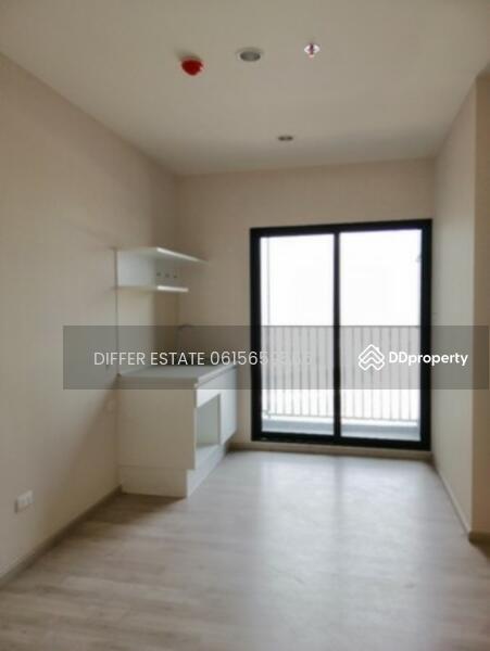 Plum Condo Central Station (Phase 1), Nonthaburi