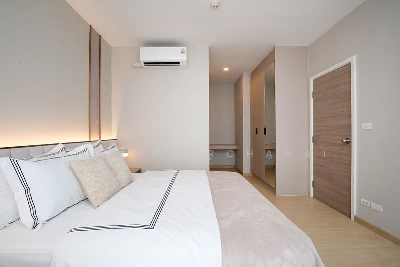 HIVE Taksin, Bangkok