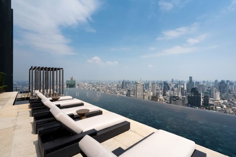 Four Seasons Private Residences, Bangkok