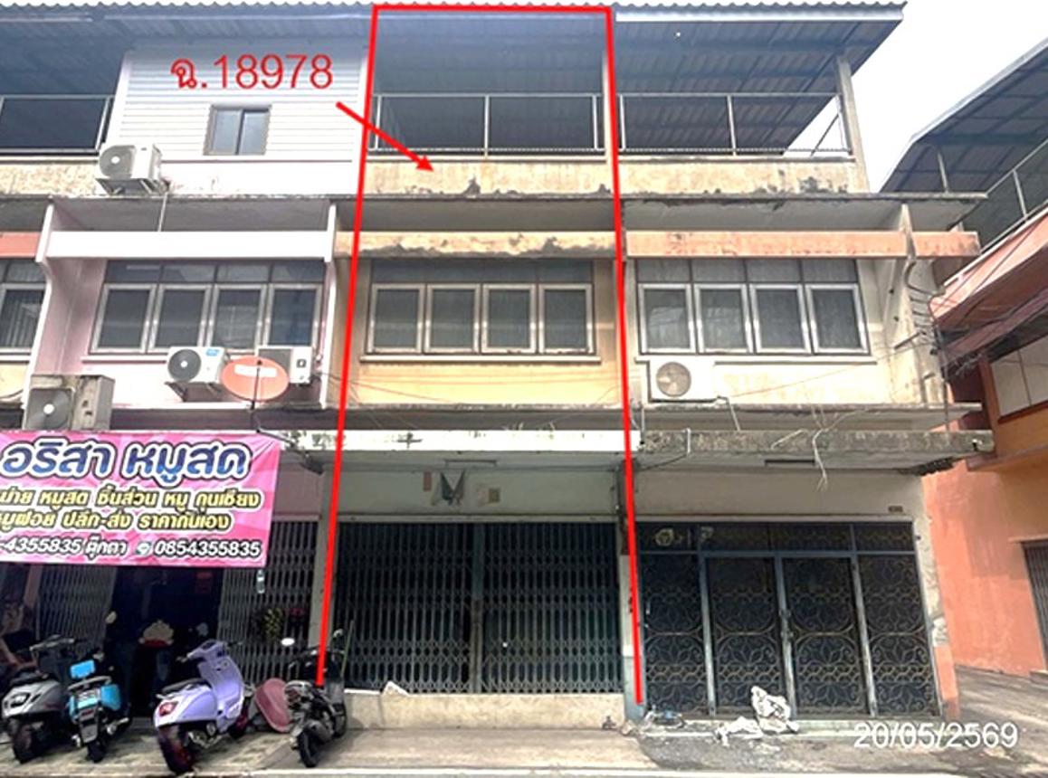 Commercial Townhouse in Chachoengsao City, Chachoengsao Province
