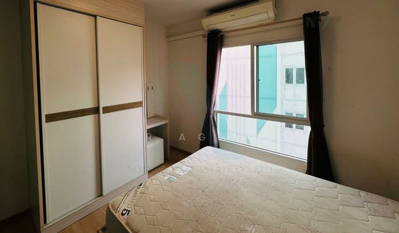 Unio Charan 3, Bangkok