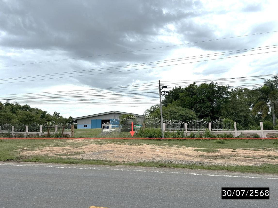 Rural Warehouse Khon Kaen