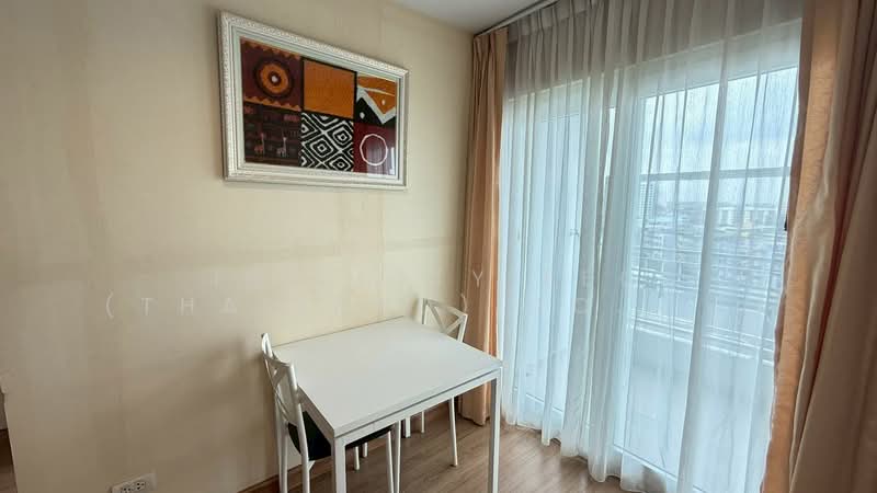 Ladda Condo View, Chon Buri (Pattaya)