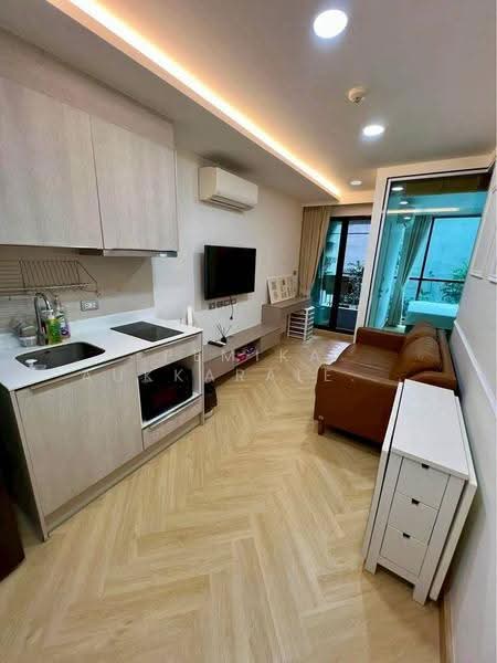Vtara Sukhumvit 36, Bangkok