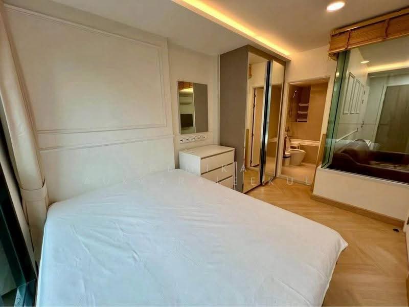 Vtara Sukhumvit 36, Bangkok
