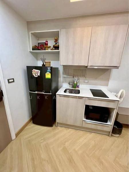 Vtara Sukhumvit 36, Bangkok