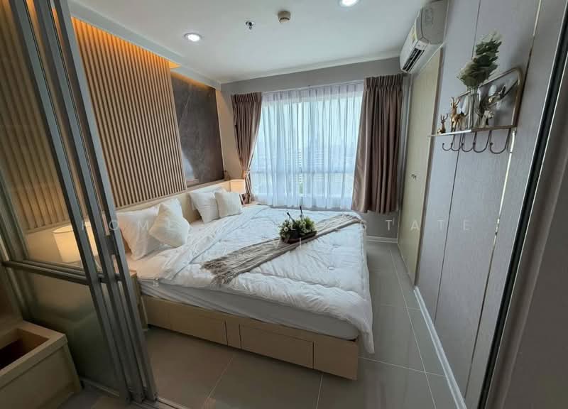Lumpini Seaview Jomtien, Chon Buri (Pattaya)