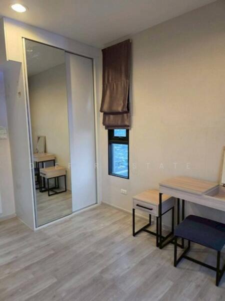 Plum Condo Central Station (Phase 2), Nonthaburi