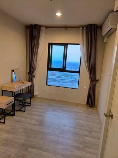 Plum Condo Central Station (Phase 2), Nonthaburi