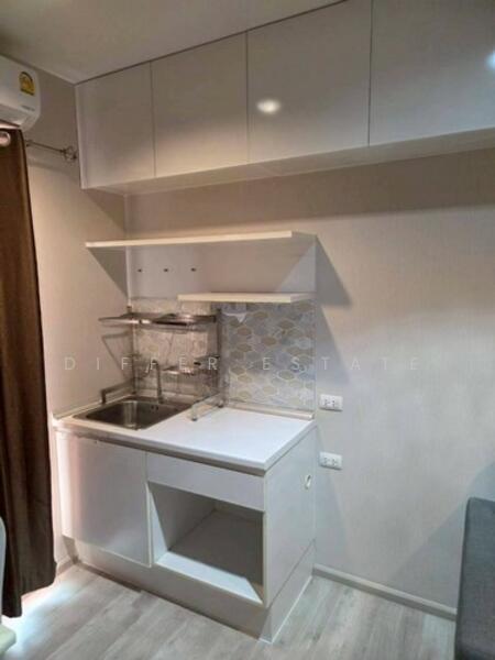 Plum Condo Central Station (Phase 2), Nonthaburi