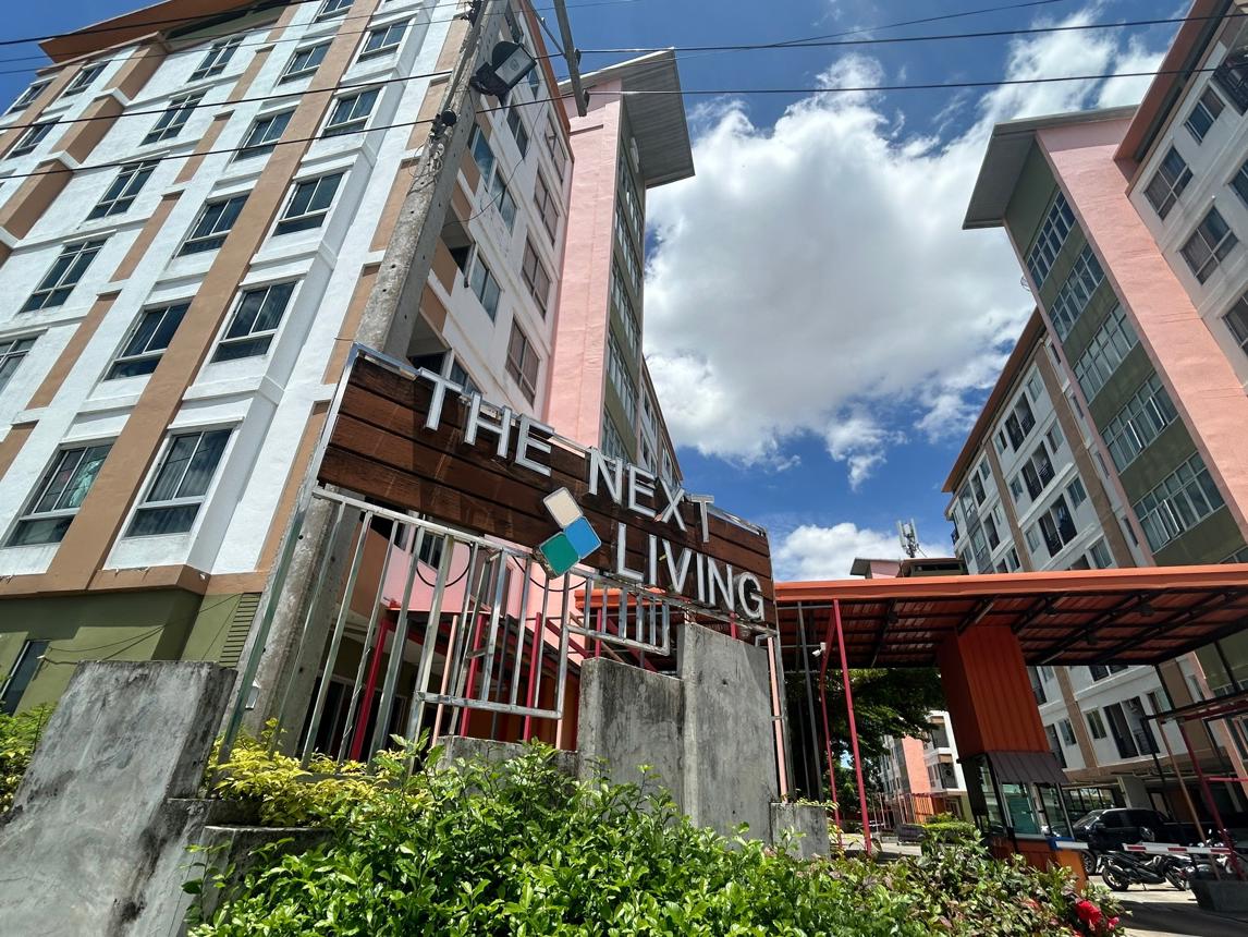 Condominium The Next Living A 4 Pluak Daeng Rayong