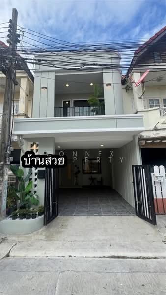 Loet Ubon Raminthra, Bangkok