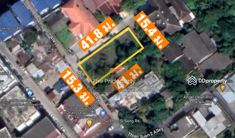 ทีดิน 159 ตร.วา พหลโยธิน 54, Bangkok