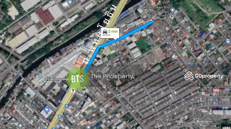 ทีดิน 159 ตร.วา พหลโยธิน 54, Bangkok