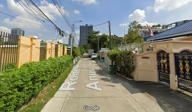 ที่ดิน ซอยสุขุมวิท 64 แยก 6-5-1, Bangkok