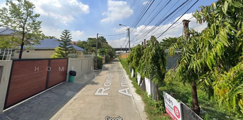 ที่ดิน ซอยสุขุมวิท 64 แยก 6-5-1, Bangkok