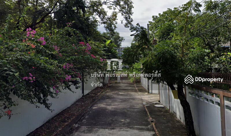 43997 – ขายที่ดินสุขุมวิท 74 ใกล้ BTS แบริ่ง เนื้อที่ 2-1-26 ไร่, Samut Prakan