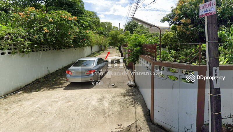 43997 – ขายที่ดินสุขุมวิท 74 ใกล้ BTS แบริ่ง เนื้อที่ 2-1-26 ไร่, Samut Prakan
