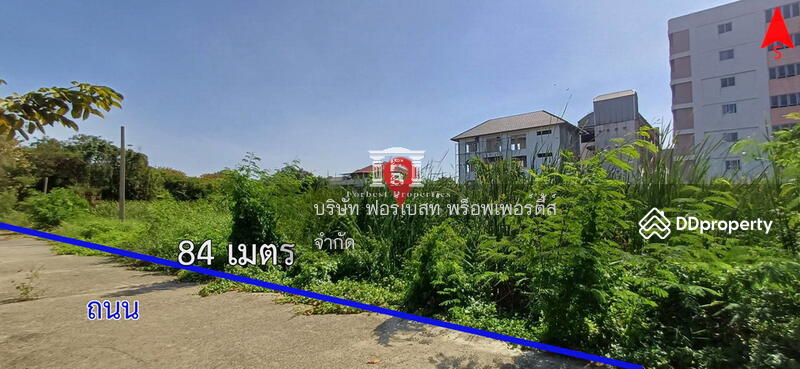 43997 – ขายที่ดินสุขุมวิท 74 ใกล้ BTS แบริ่ง เนื้อที่ 2-1-26 ไร่, Samut Prakan