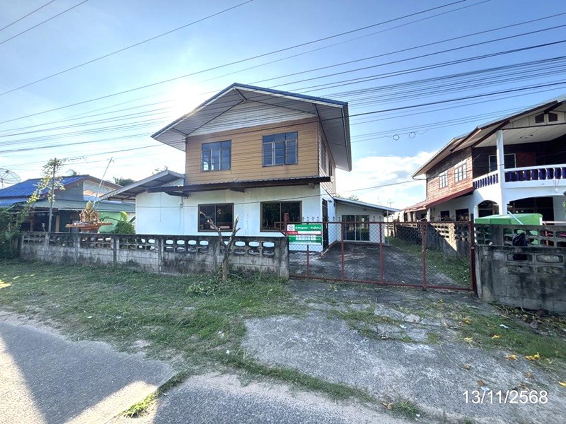 Single-Family House in Warin Chamrab, Ubon Ratchathani Province
