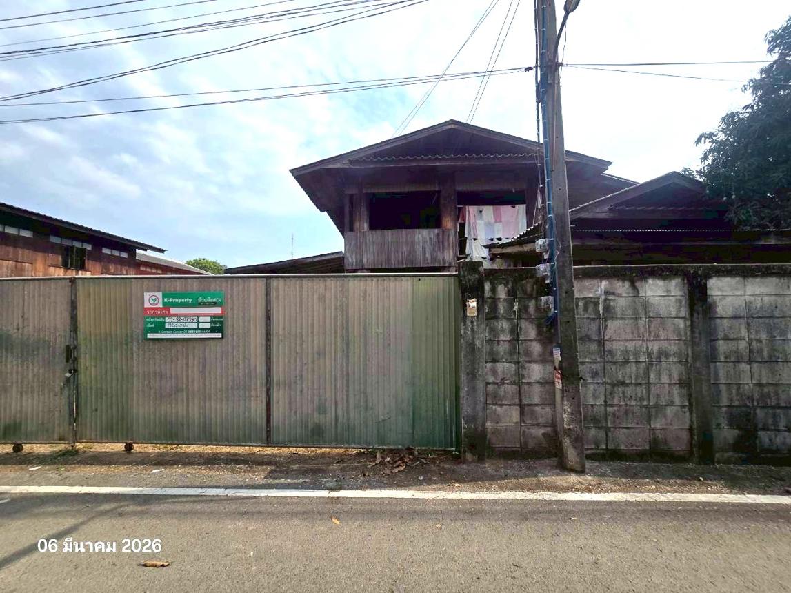 Single House in Phrae City, Phrae Province