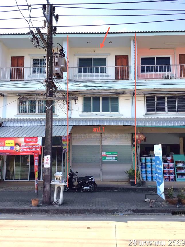 Commercial House Mae Chan Chiang Rai