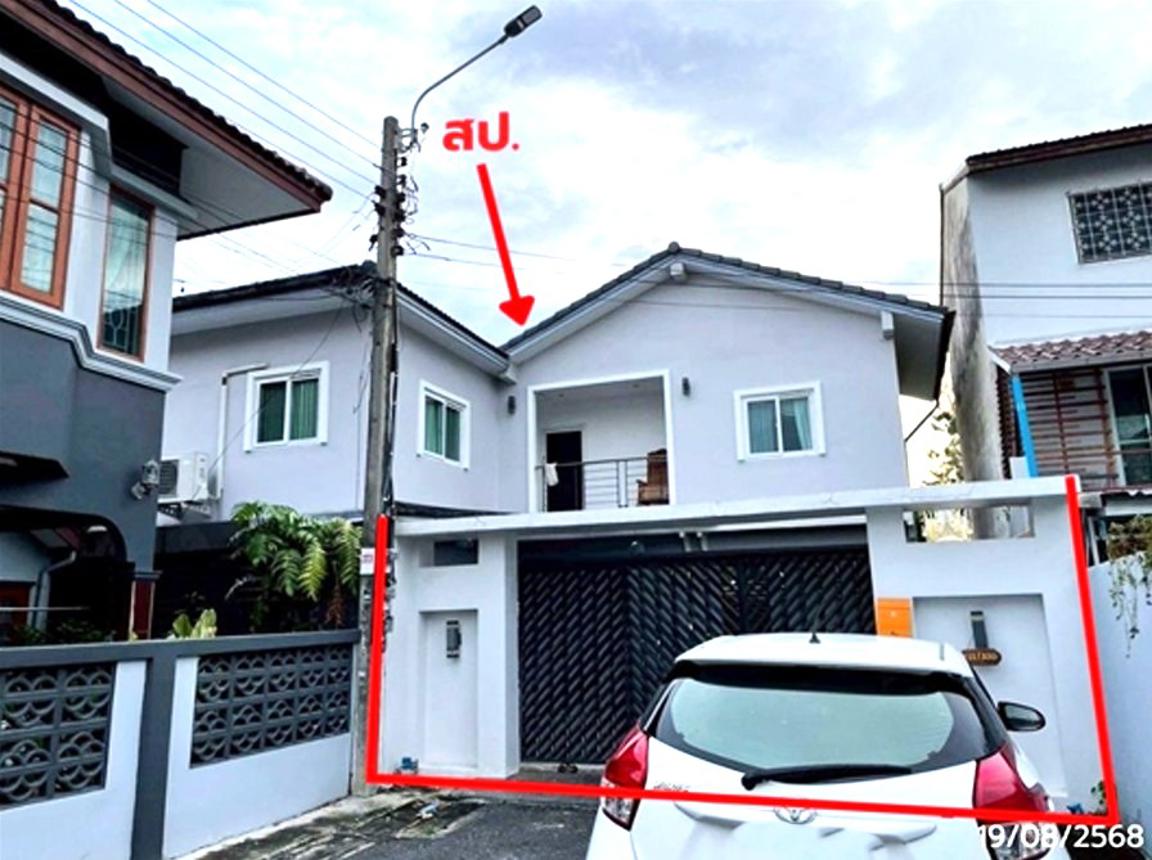 Detached House Amarin Nives 3 Plan 1 Si Maha, Bangkok