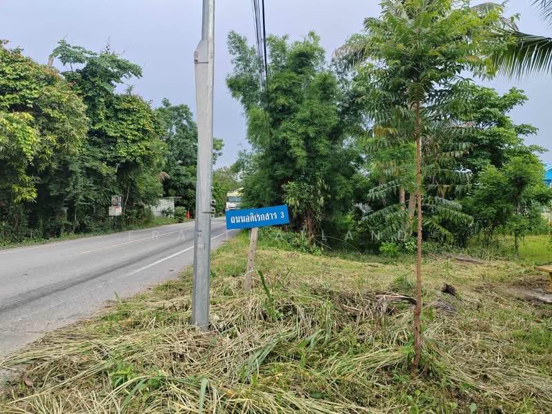 พุแค, Saraburi