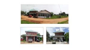 ที่ดินพร้อมสิ่งปลูกสร้าง บ้านเขว้า จังหวัดชัยภูมิ