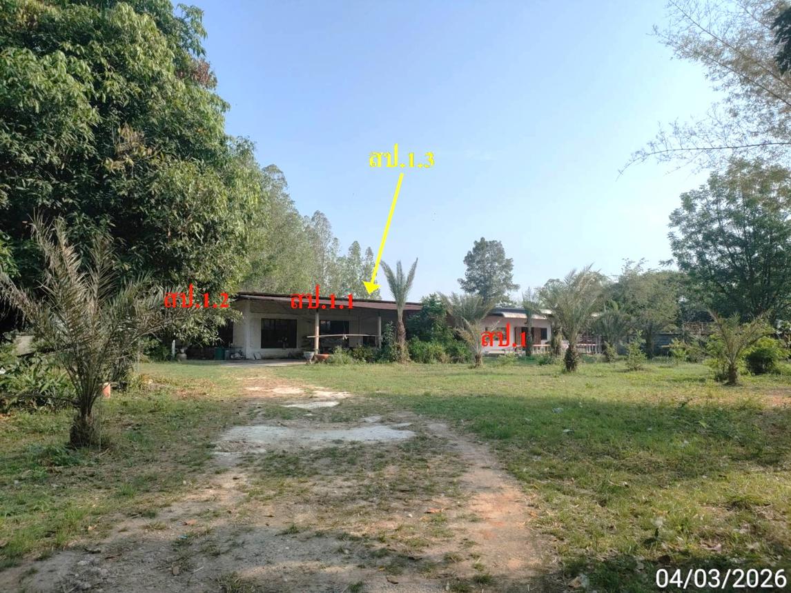 Single-family house in Roi Et, Roi Et Province