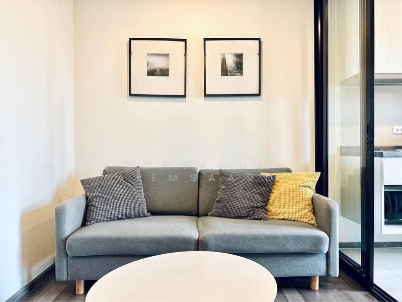 The Base Park West Sukhumvit 77, Bangkok