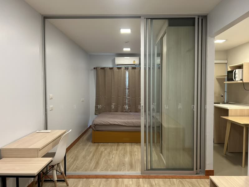 Plum Condo Rangsit Alive, Pathum Thani