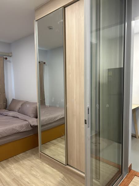 Plum Condo Rangsit Alive, Pathum Thani