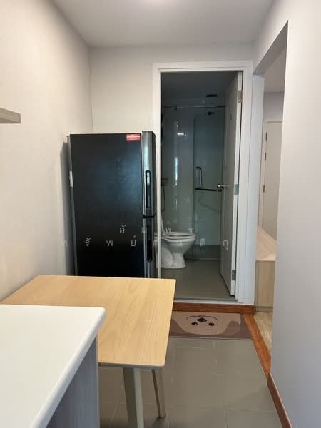 Plum Condo Rangsit Alive, Pathum Thani