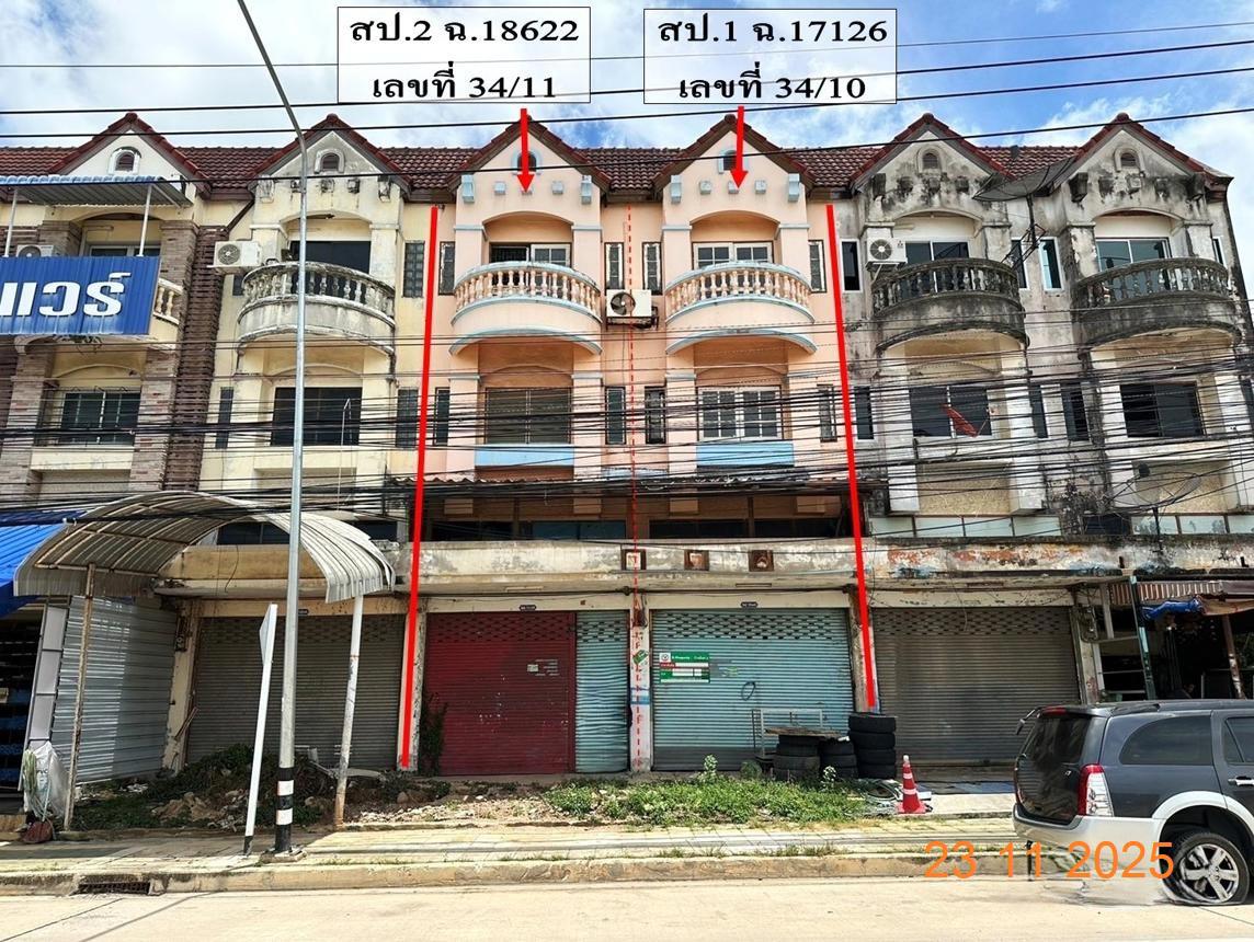 Shop House, Sattahip, Chonburi