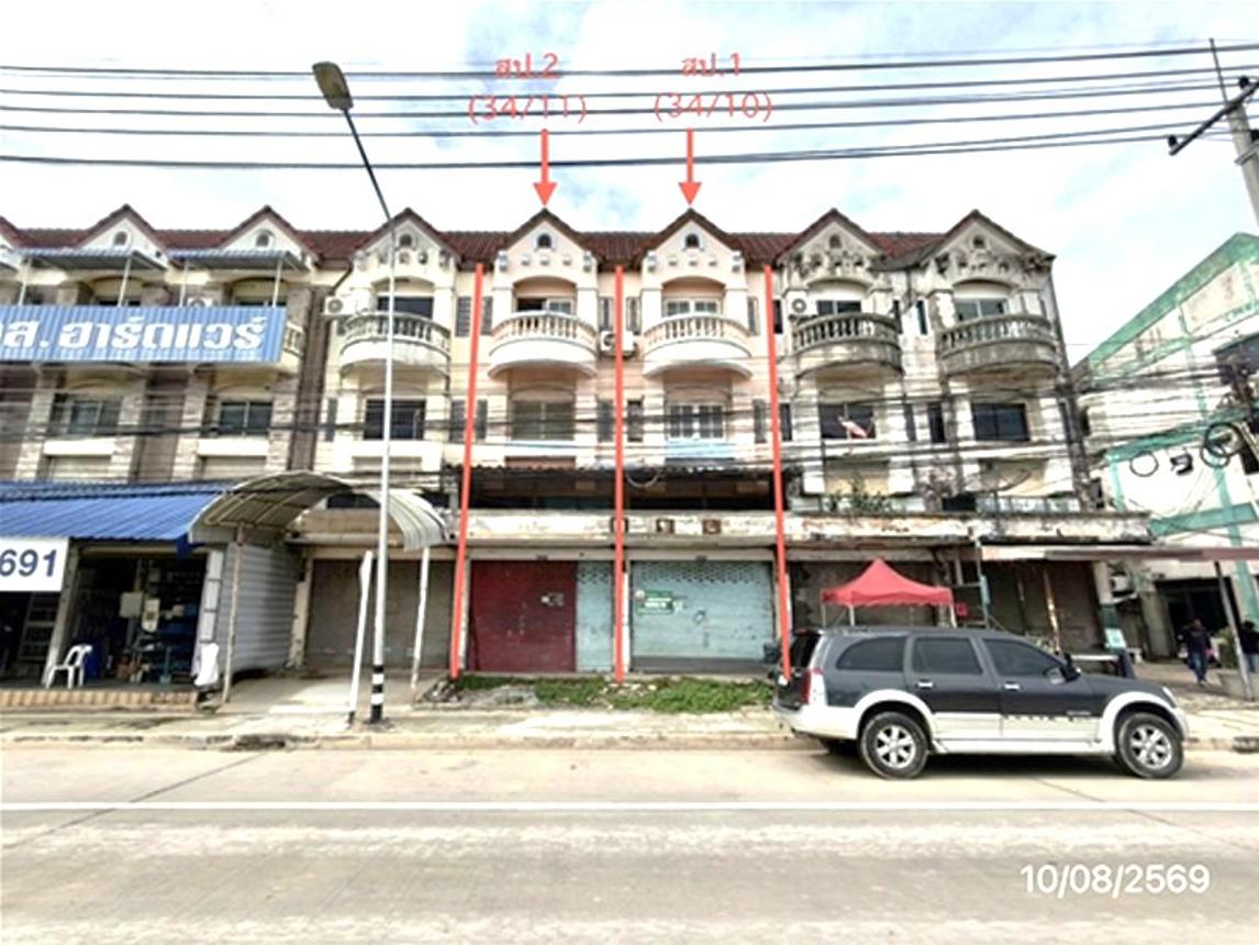 Shop House, Sattahip, Chonburi