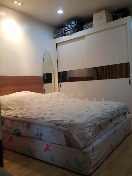 Casa Condo Asoke - Dindaeng, Bangkok