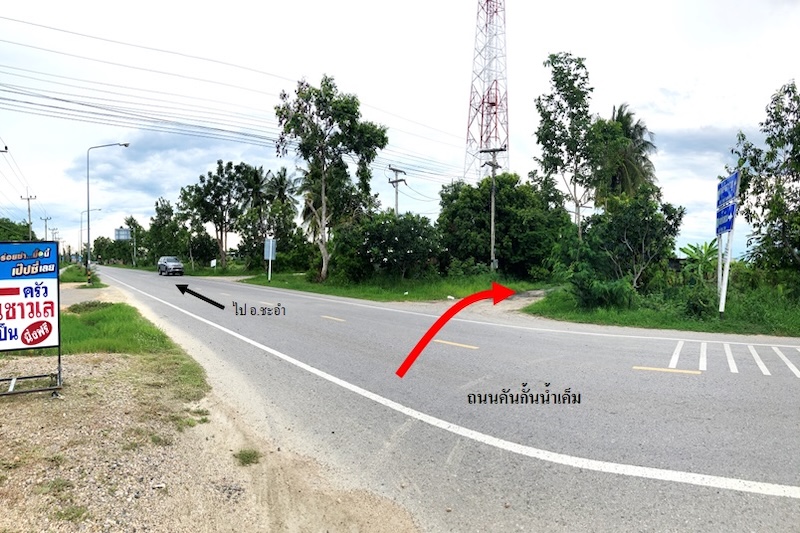 ที่ดินเปล่า โครงการปึกเตียน-หาดเจ้าสำราญ เพชรบุรี