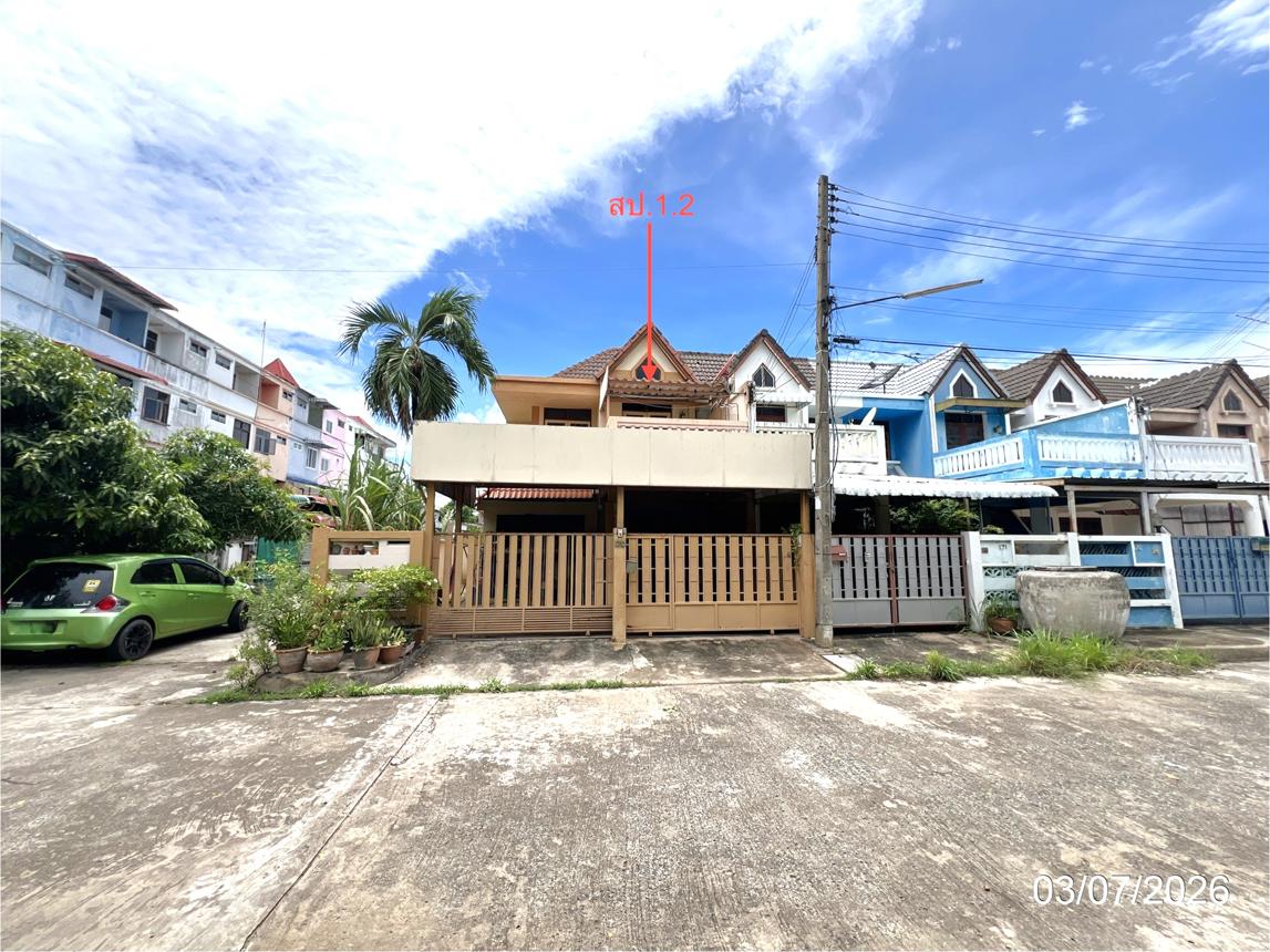 Townhouse PANDA Uthai Thani Uthai Thani