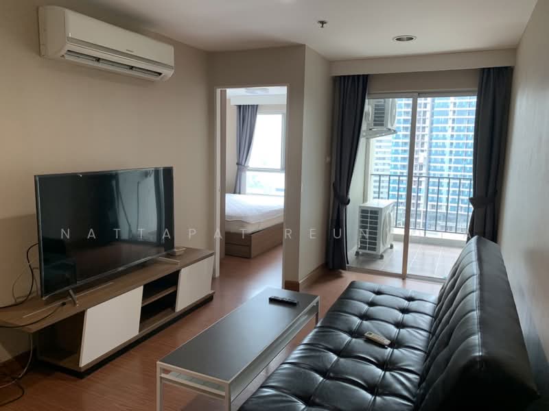 Belle Grand Rama 9, Bangkok