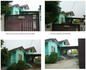 บ้านเดี่ยว เมืองพิษณุโลก จังหวัดพิษณุโลก