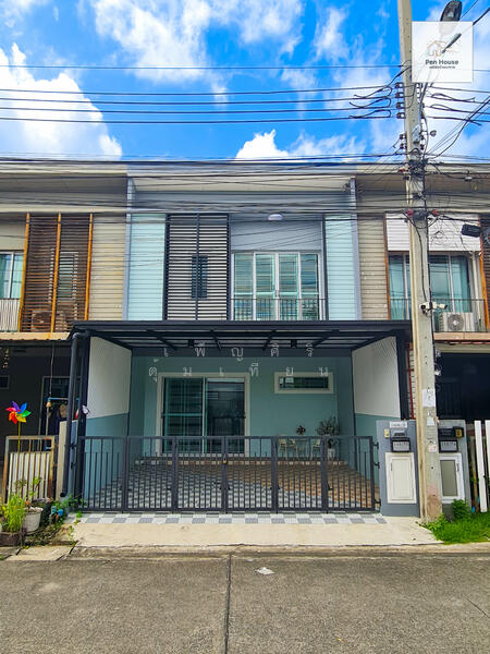 Pruksa Lite Lox Donmuang, Bangkok