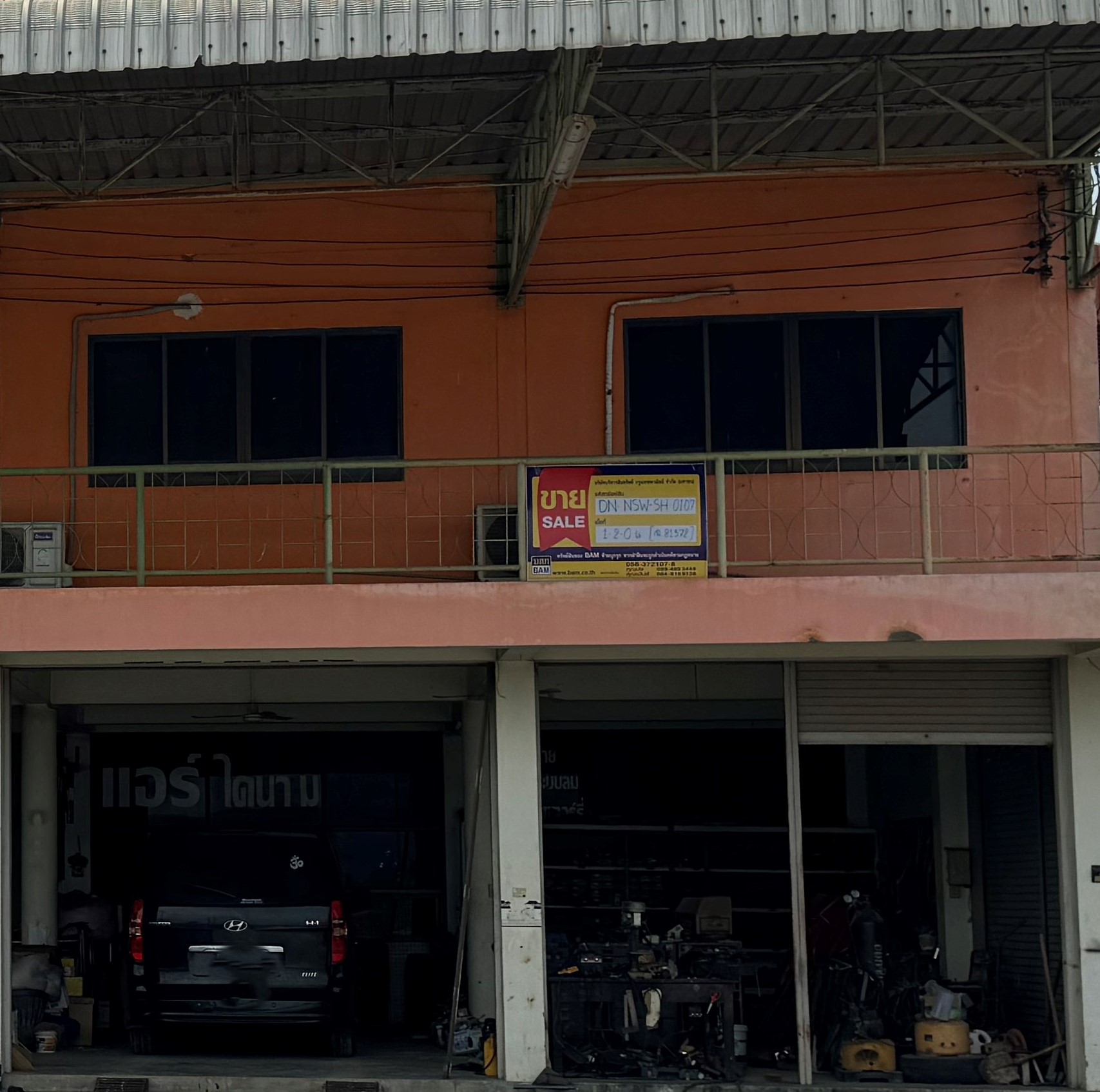 บ้านเดี่ยว 3 ชั้น นครสวรรค์