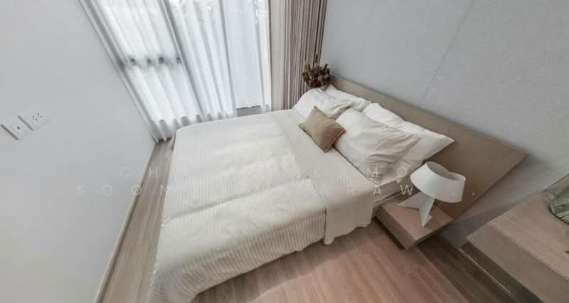 Skyrise Avenue Sukhumvit 64, Bangkok