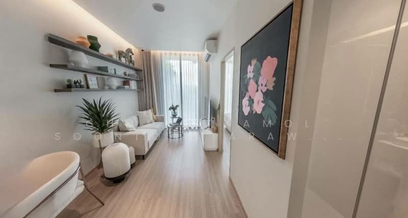 Skyrise Avenue Sukhumvit 64, Bangkok
