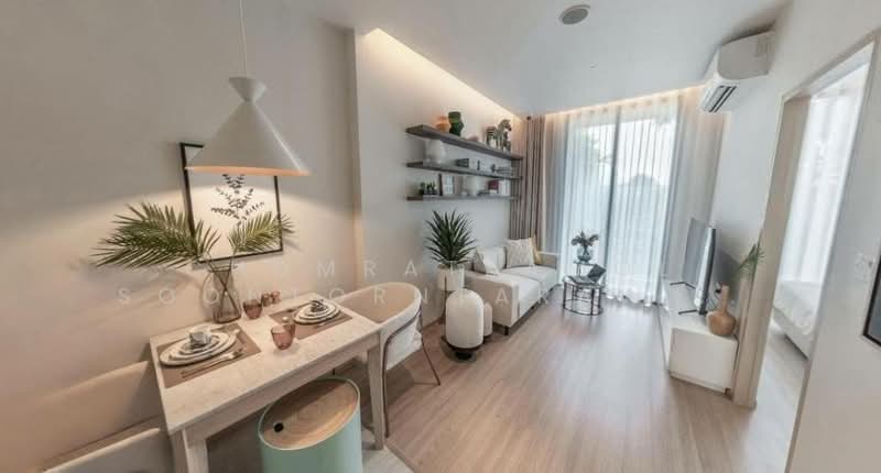 Skyrise Avenue Sukhumvit 64, Bangkok
