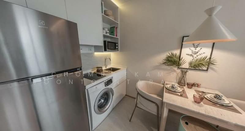 Skyrise Avenue Sukhumvit 64, Bangkok