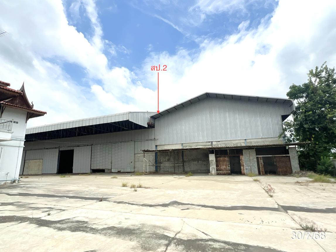 Textile Mill Saraburi Chai Nat