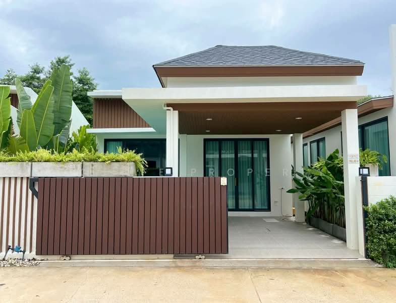 1S0019 Pool villa for sale 11,500,000 baht 2 bedroom 2 bathroom near airport, Phuket